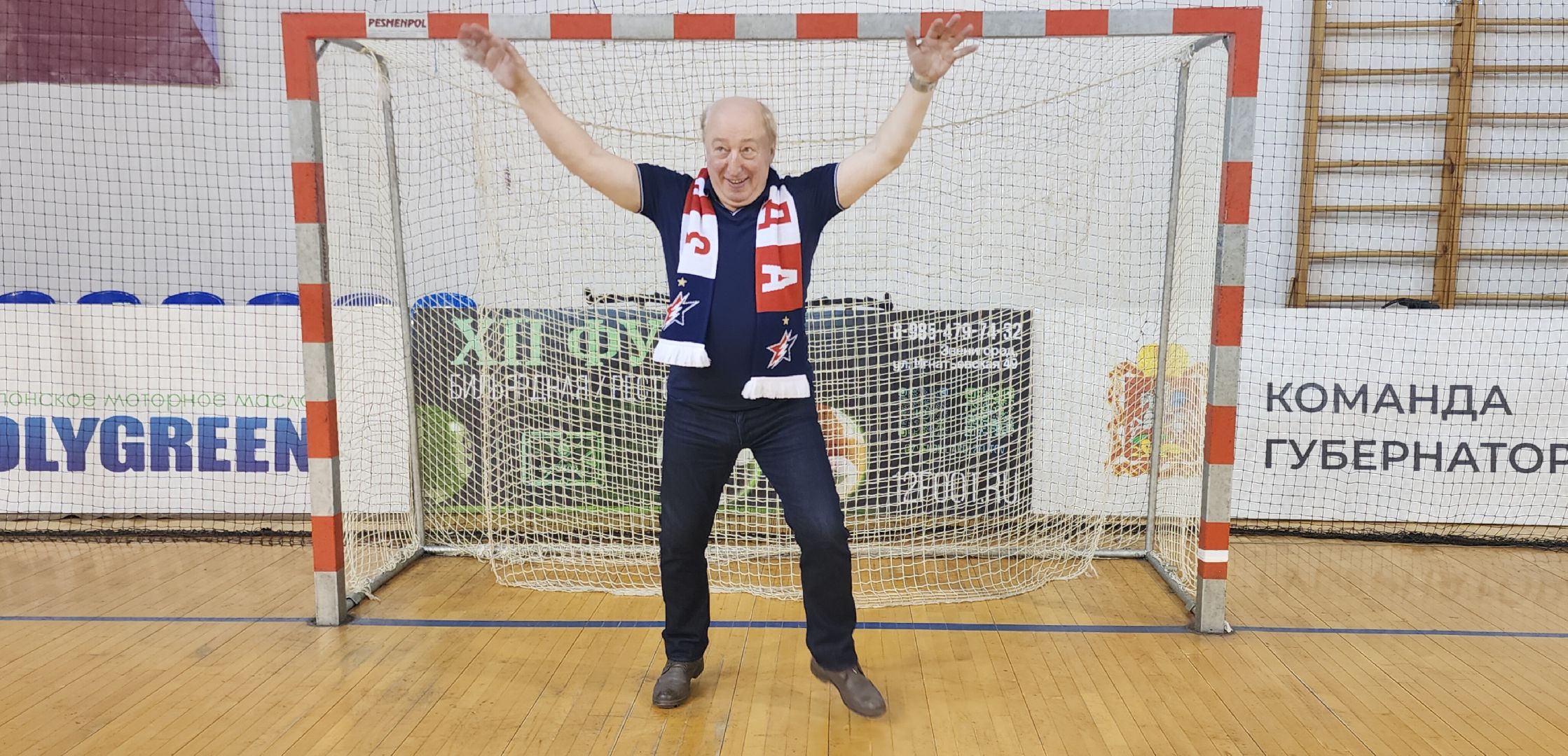 Звенигород, Спорт, Гандбол, Чемпионат России по гандболу, Гандбольная команда Звезда, вертикалки,