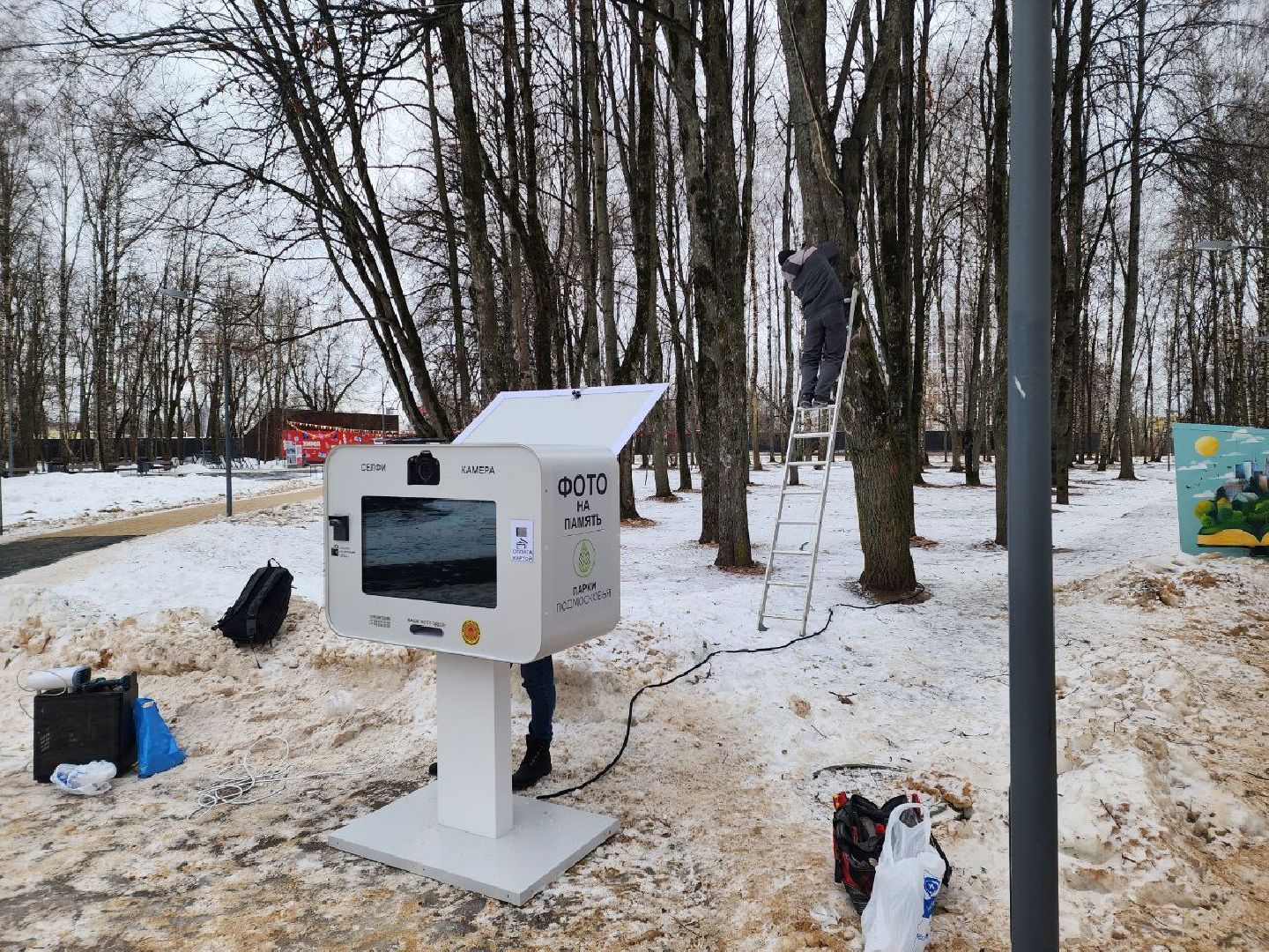 Солнечногорск, фотобудка, парк, Жители, Вертикалки,