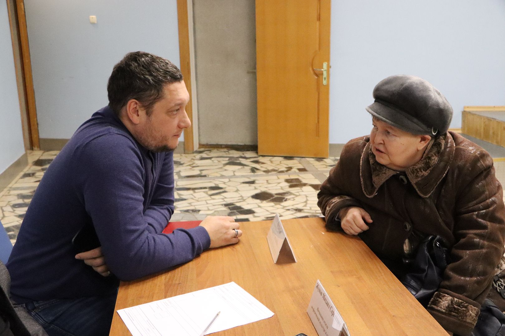 выездная администрация, Серебряные Пруды, кинотеатр,