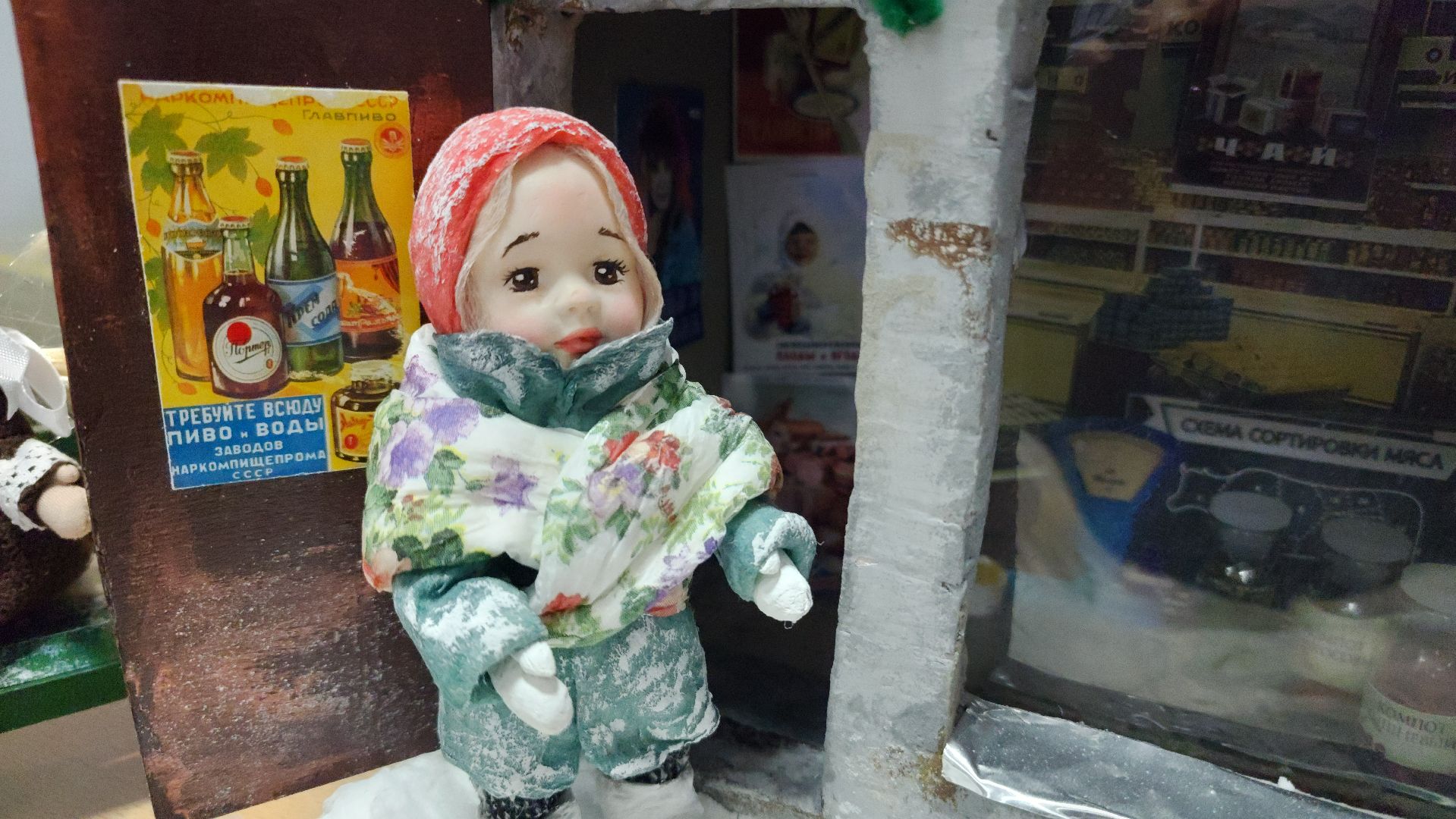 волоколамск, Выставка, куклы, Кукольные дома,