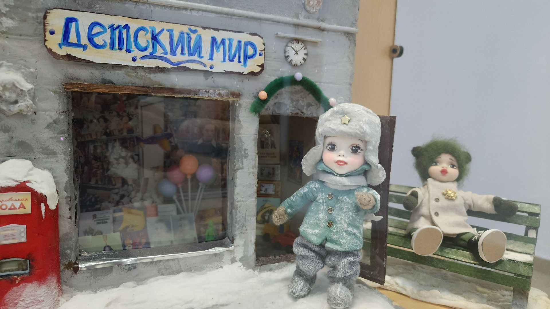 волоколамск, Выставка, куклы, Кукольные дома,
