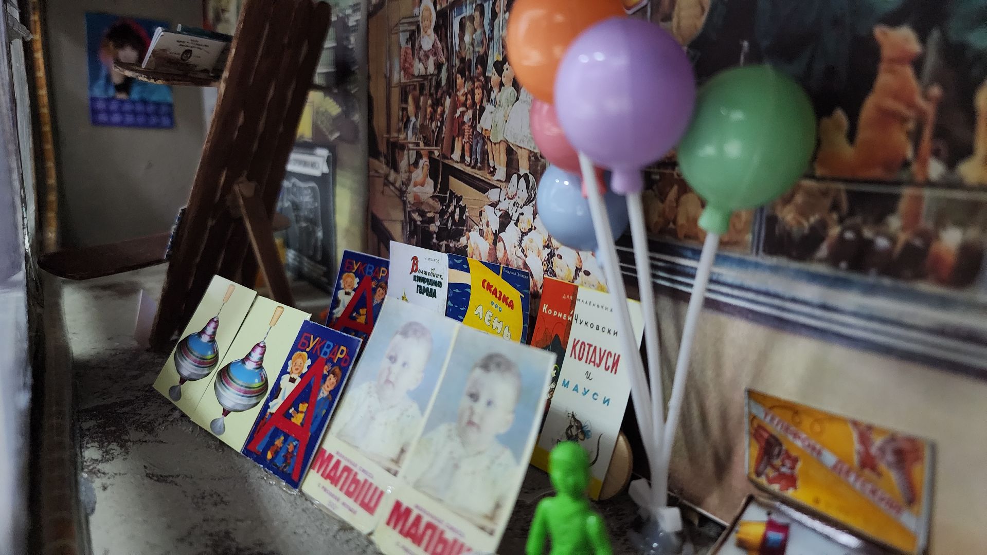 волоколамск, Выставка, куклы, Кукольные дома,