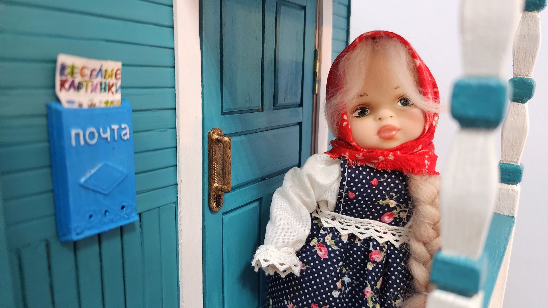 волоколамск, Выставка, куклы, Кукольные дома,