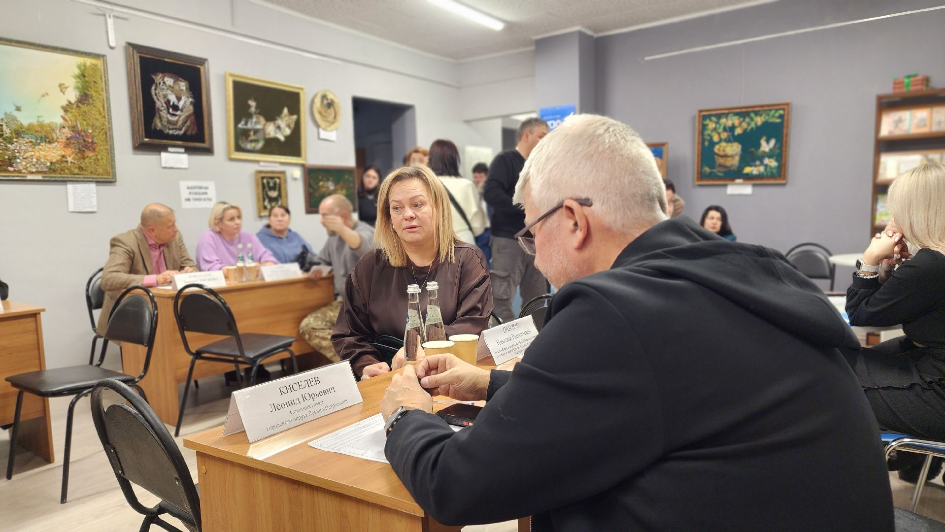 выездная администрация, семьи военнослужащих, спецоперация, СВО, Лосино-Петровский,