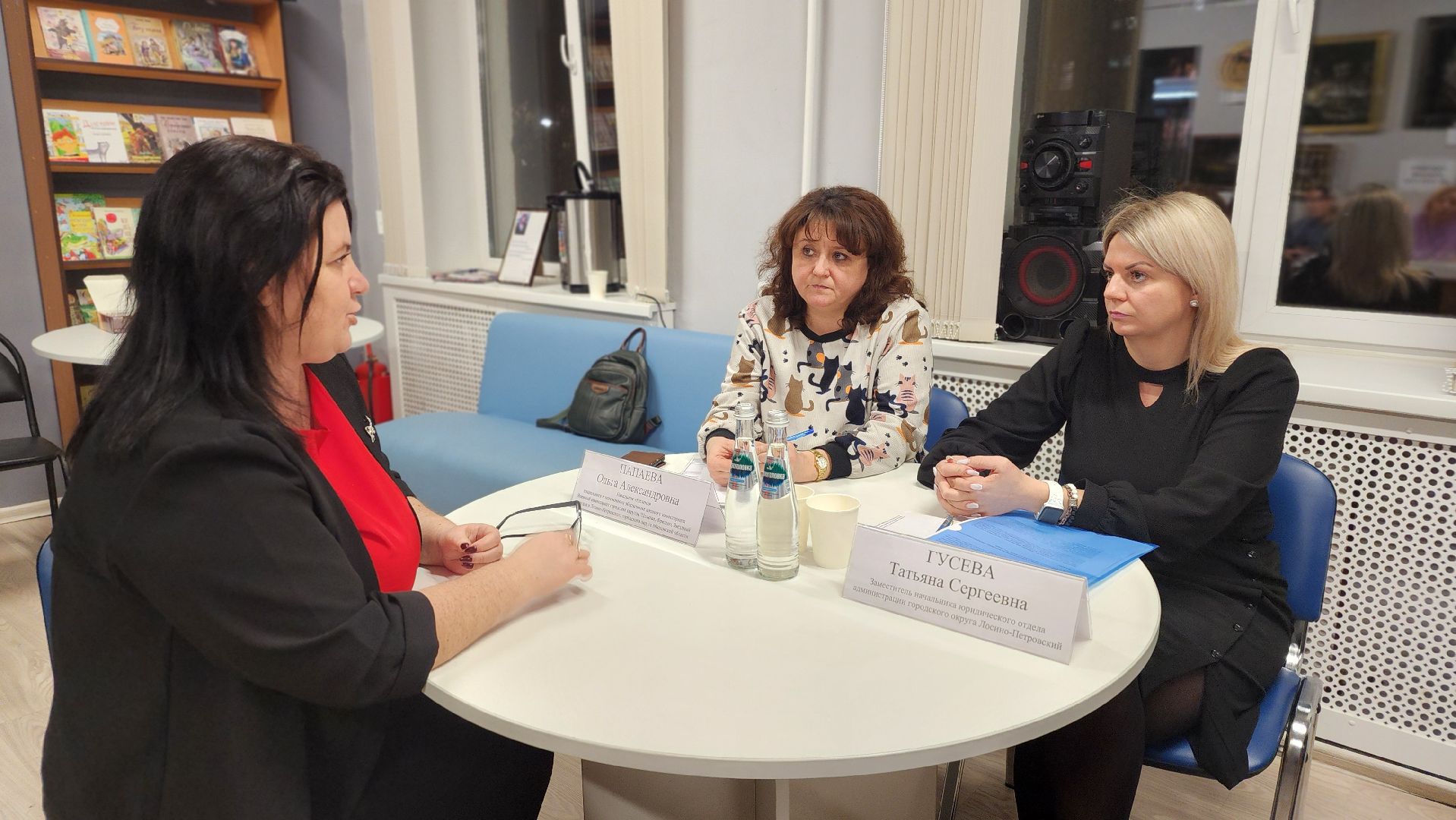 выездная администрация, семьи военнослужащих, спецоперация, СВО, Лосино-Петровский,