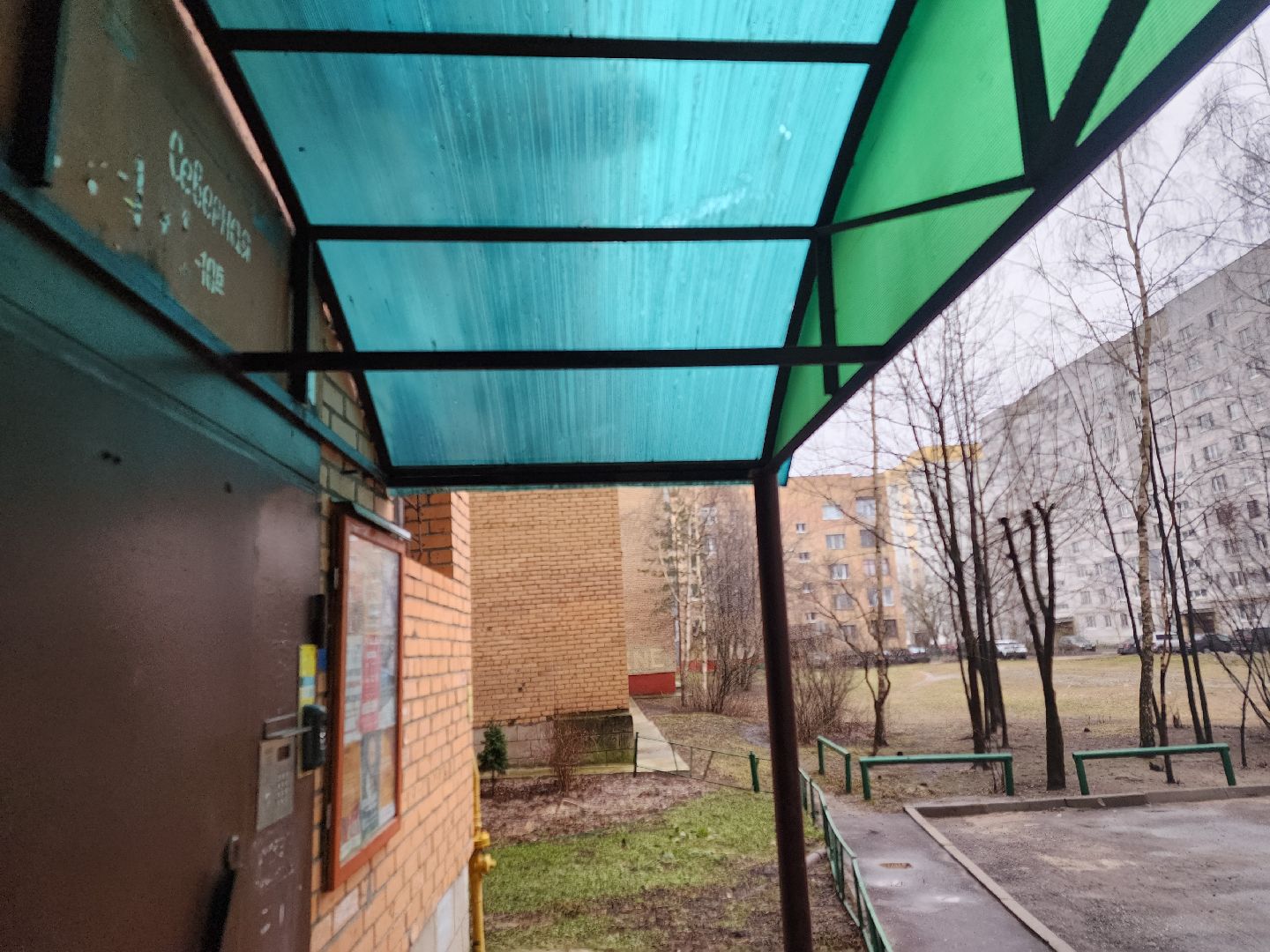 вертикалки, выездная администрация, орехово зуево, благоустройство,