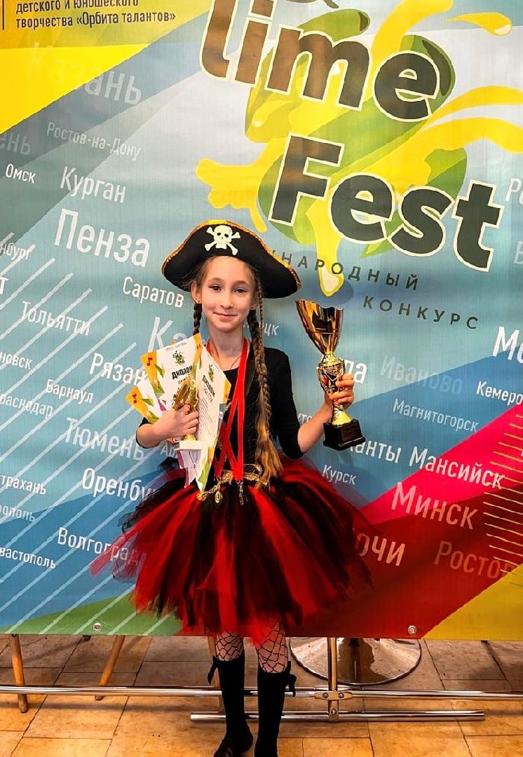 шаховская, фестиваль, конкурс, певицы, вертикалка,