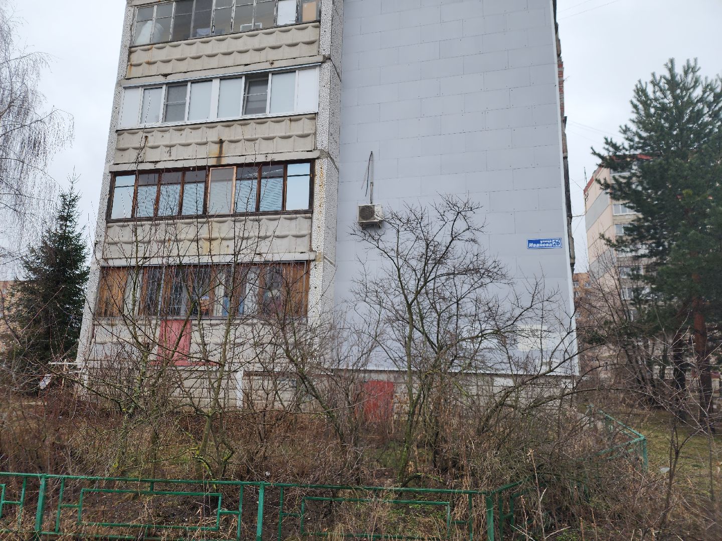 вертикалки, выездная администрация, орехово-зуево, ремонт подъездов,