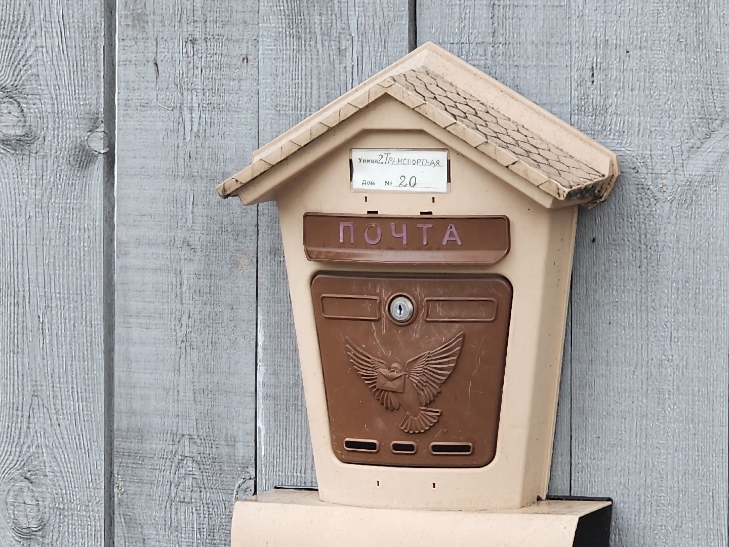 вертикалки, выездная администрация, орехово-зуево, ремонт дорог,