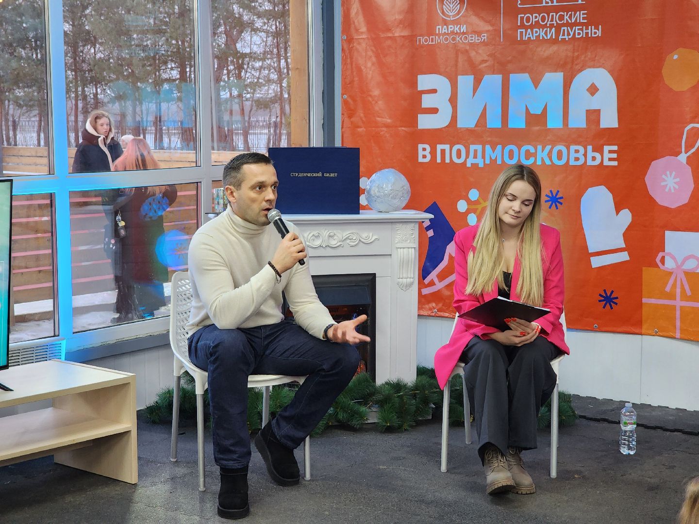 Дубна, Встреча с главой, Студенты, День студента, Татьянин день, вертикалки,