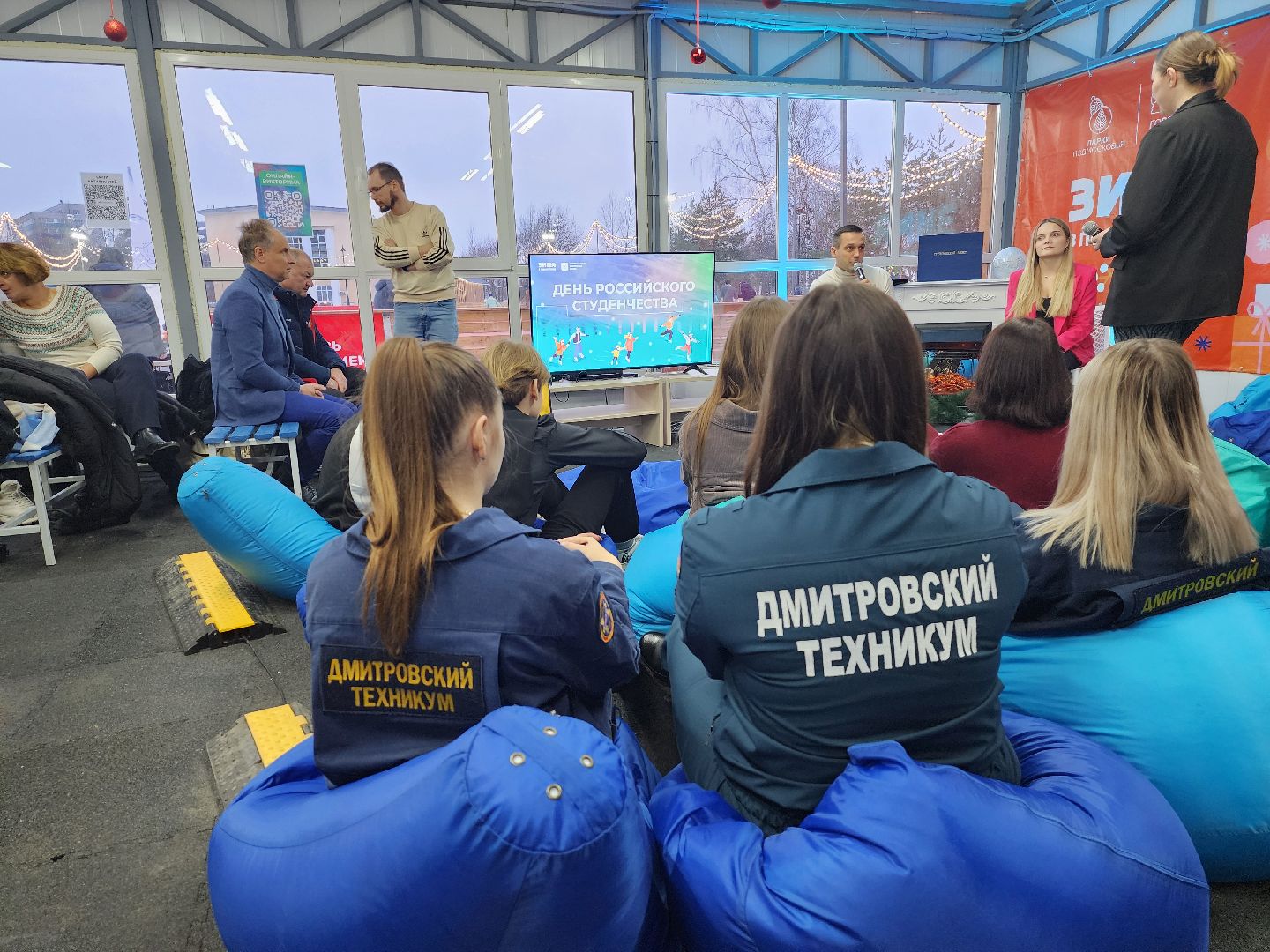 Дубна, Встреча с главой, Студенты, День студента, Татьянин день, вертикалки,