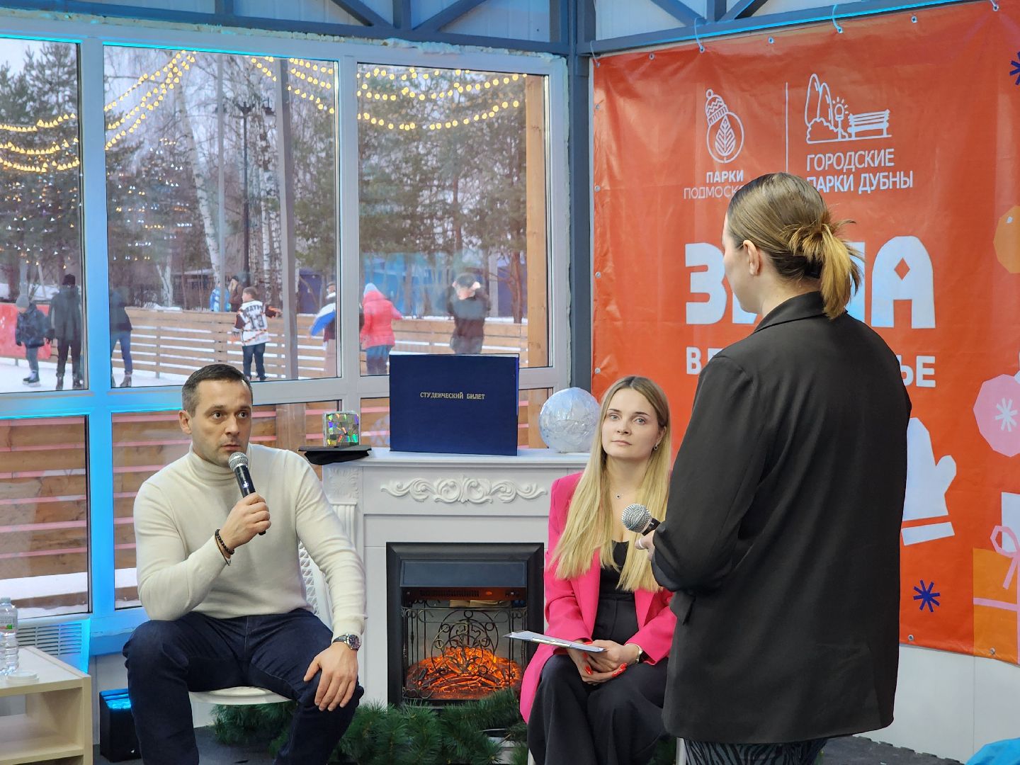 Дубна, Встреча с главой, Студенты, День студента, Татьянин день, вертикалки,