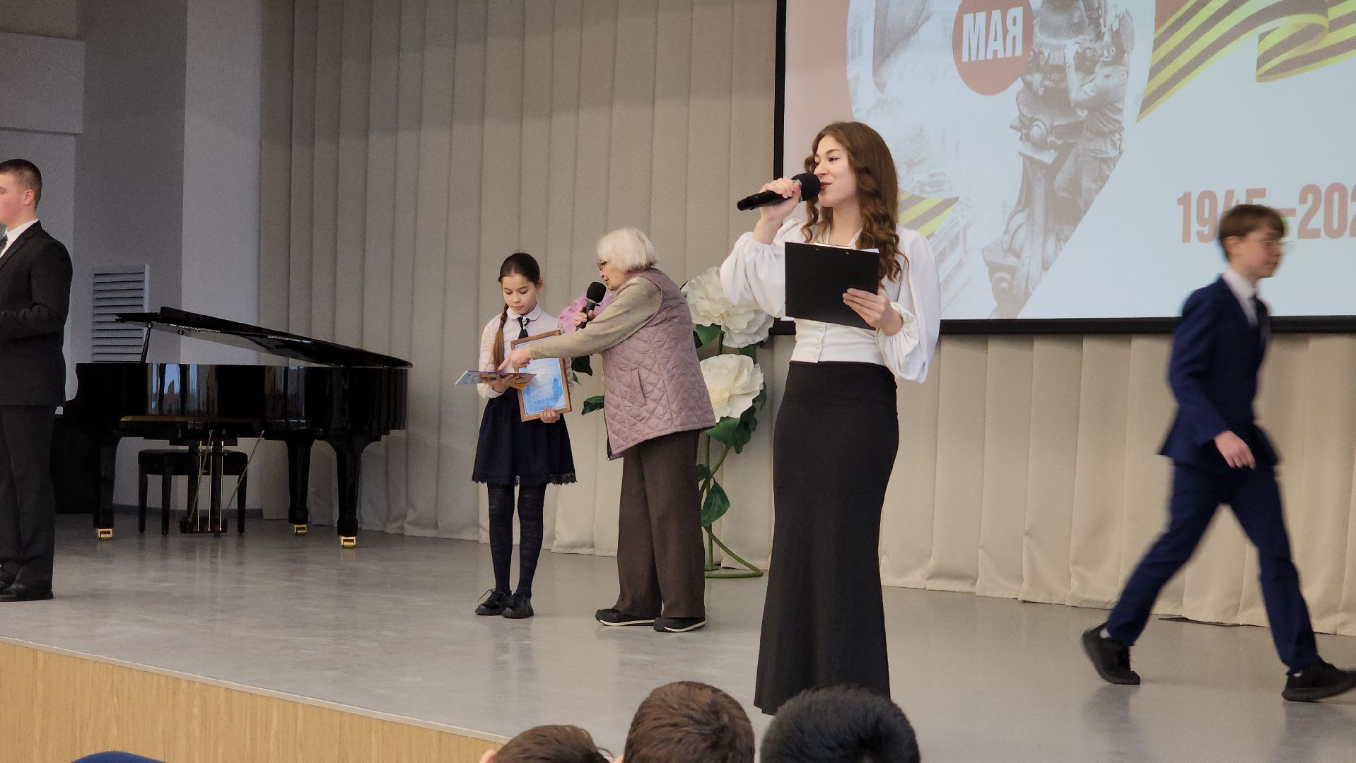 вертикалки, дети, шатурский лицей, 80 - летие победы, вов, патриотизм,