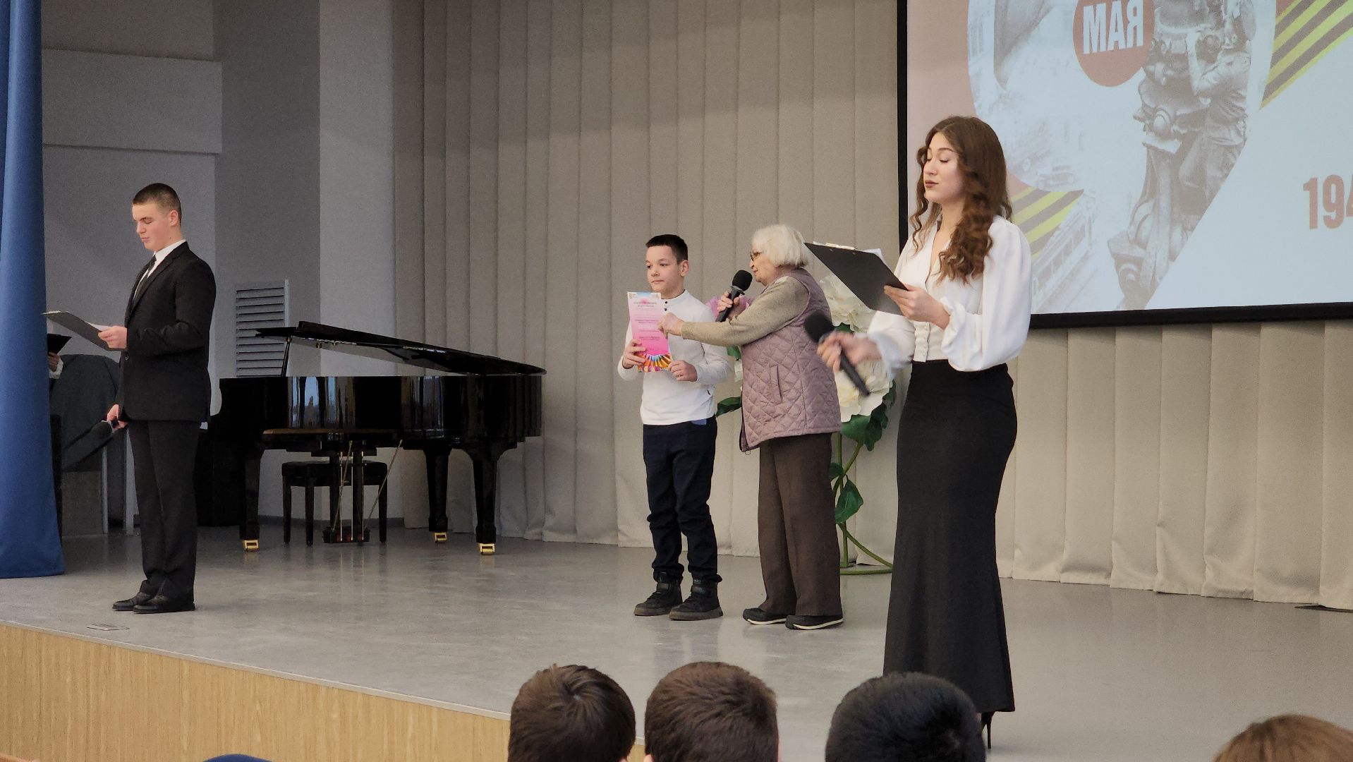 вертикалки, дети, шатурский лицей, 80 - летие победы, вов, патриотизм,