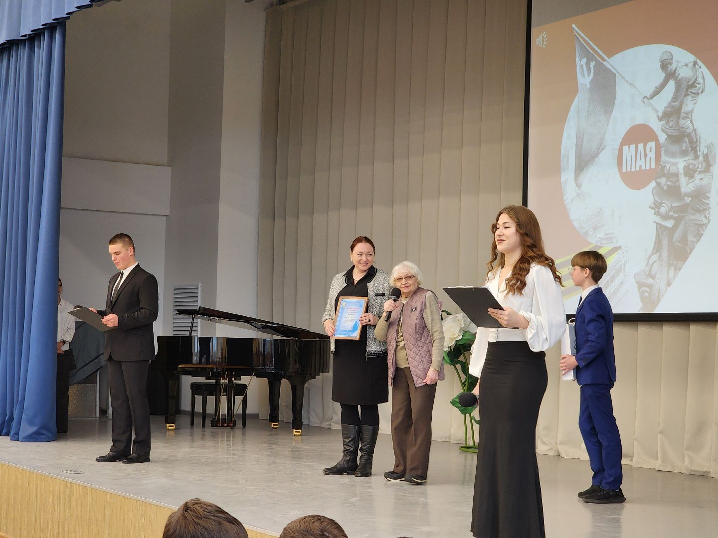 вертикалки, дети, шатурский лицей, 80 - летие победы, вов, патриотизм,