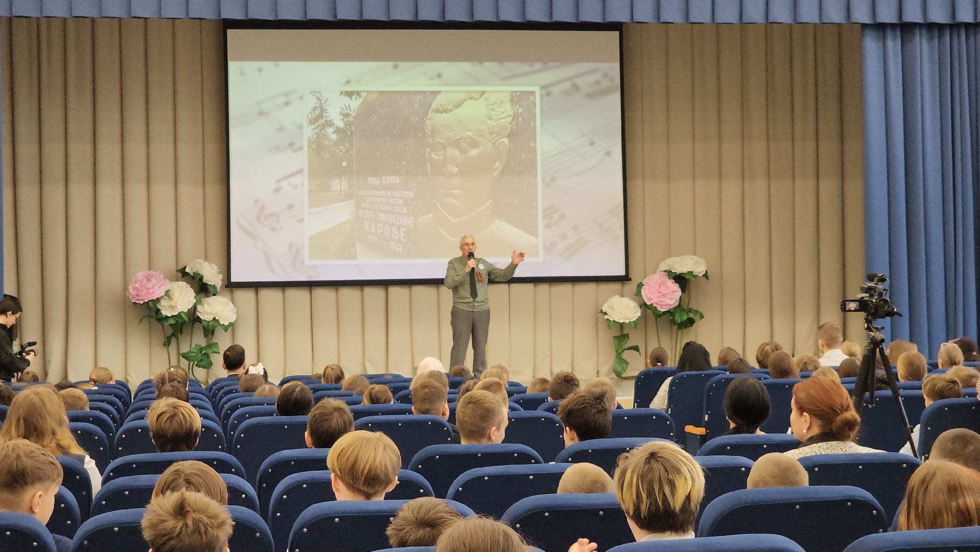 вертикалки, дети, шатурский лицей, 80 - летие победы, вов, патриотизм,