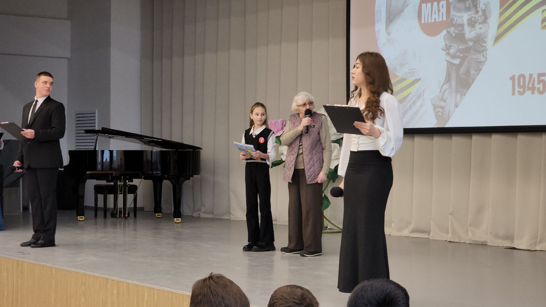 вертикалки, дети, шатурский лицей, 80 - летие победы, вов, патриотизм,