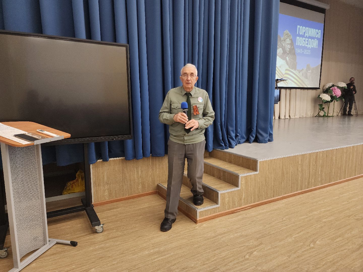 вертикалки, дети, шатурский лицей, 80 - летие победы, вов, патриотизм,