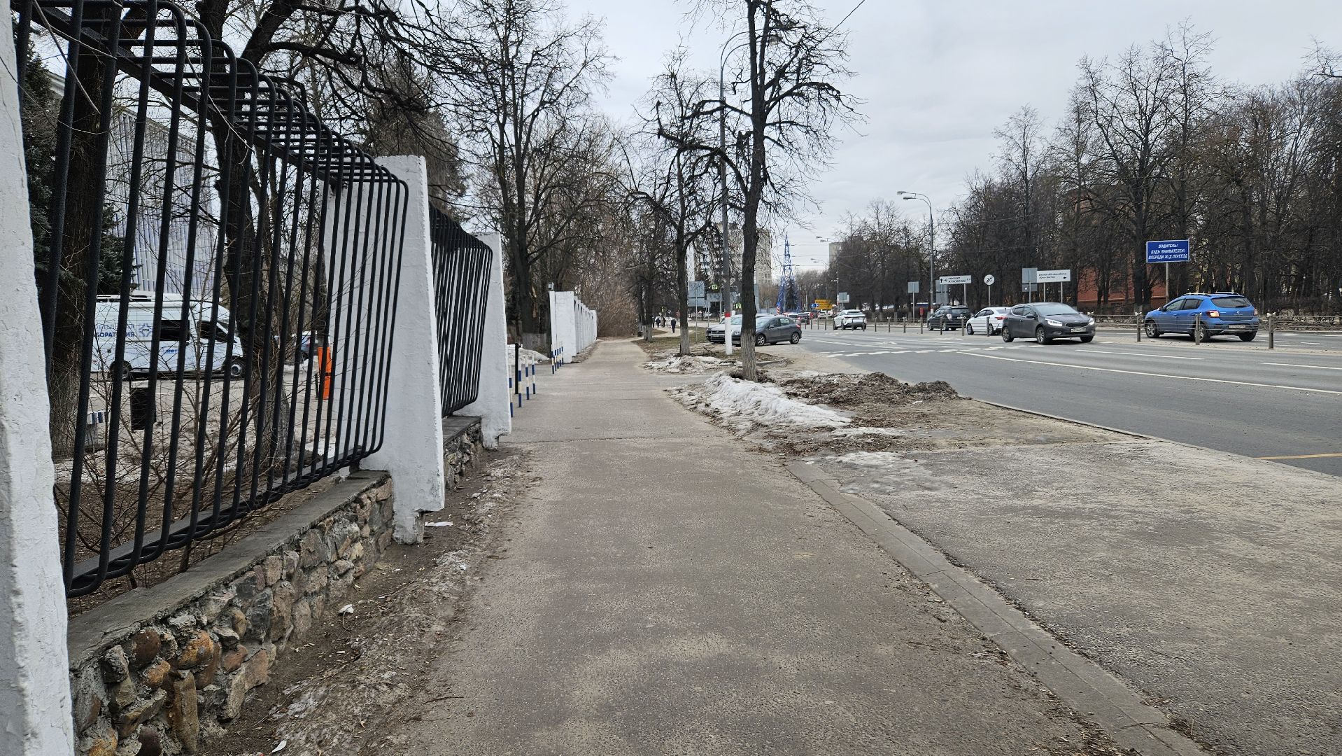 Жуковский, Авиация, Самолет, мфти,