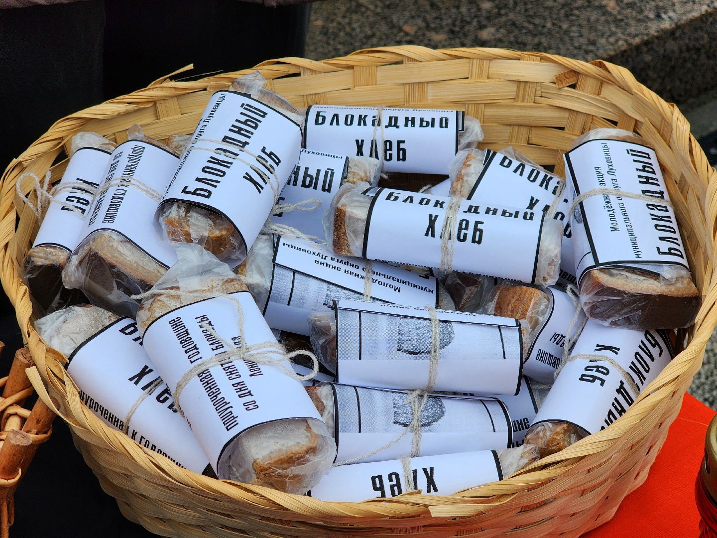 Молодая гвардия, Блокада Ленинграда, Луховицы, аллея славы,вертикалки,