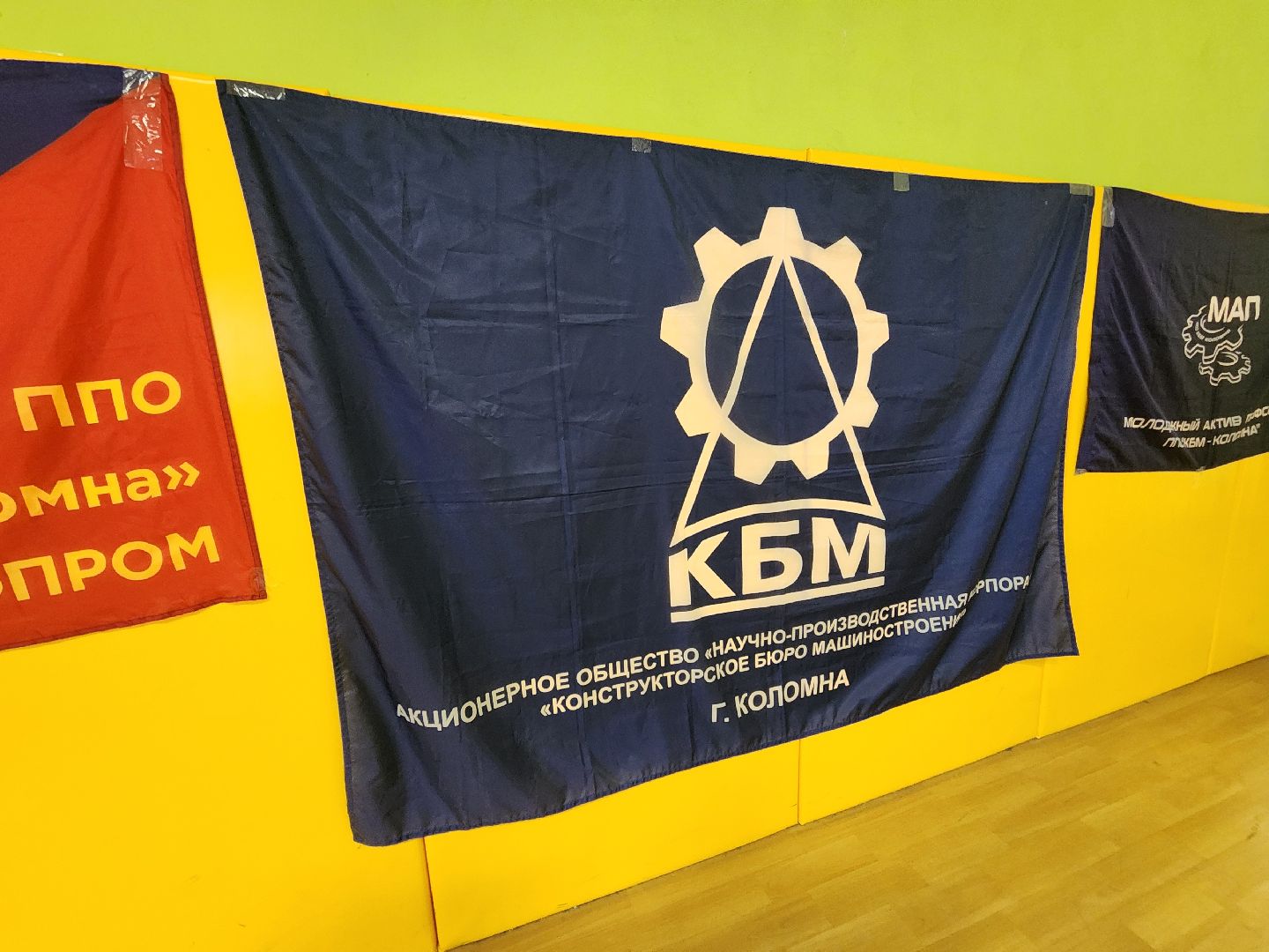 Коломна, день открытых дверей, школьники,