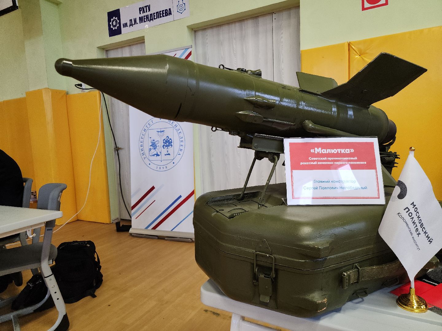 Коломна, день открытых дверей, школьники,