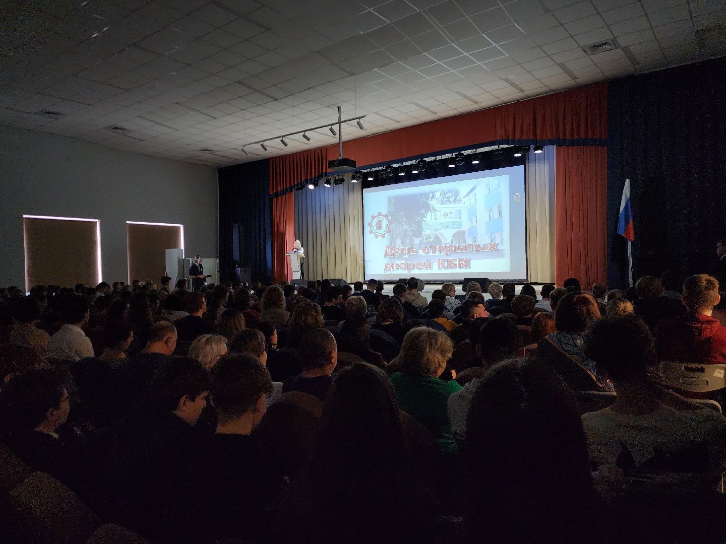 Коломна, день открытых дверей, школьники,