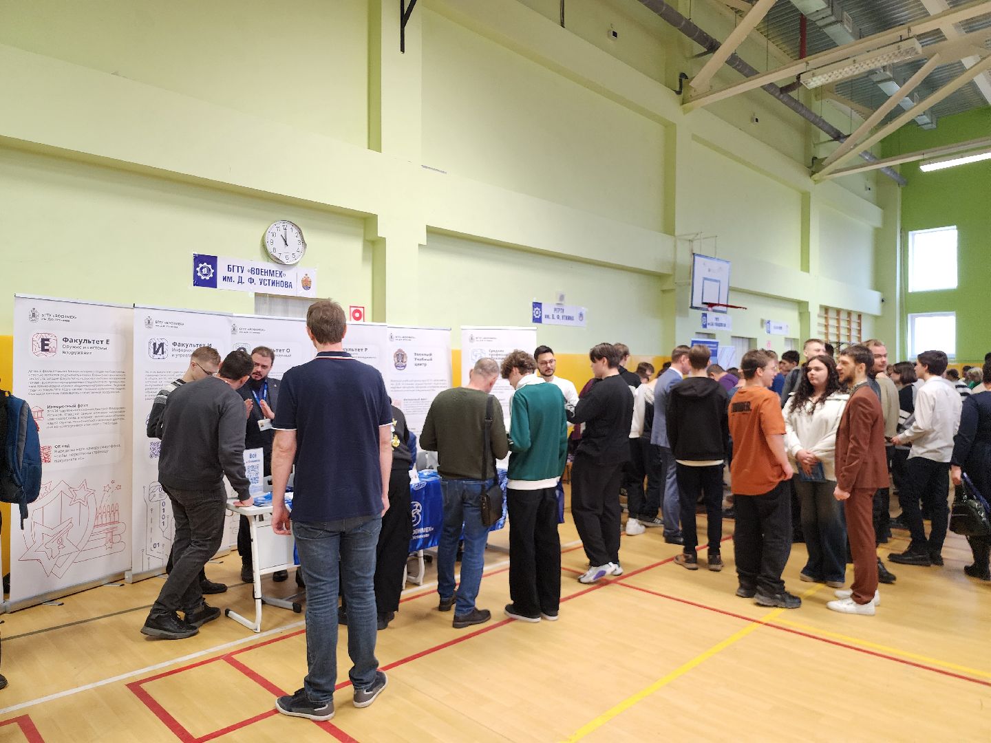 Коломна, день открытых дверей, школьники,