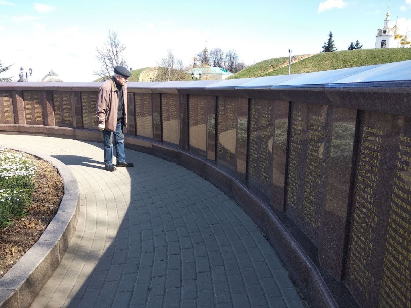 Дмитров, Вечный огонь, Поливановы, Областной субботник