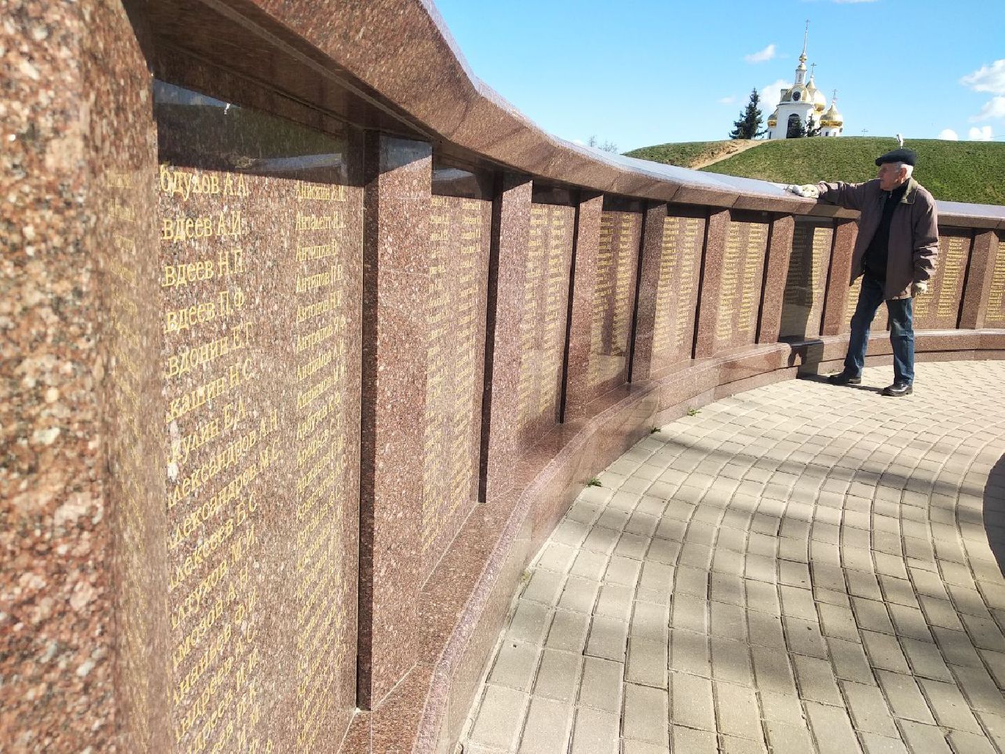 Дмитров, Вечный огонь, Поливановы, Областной субботник