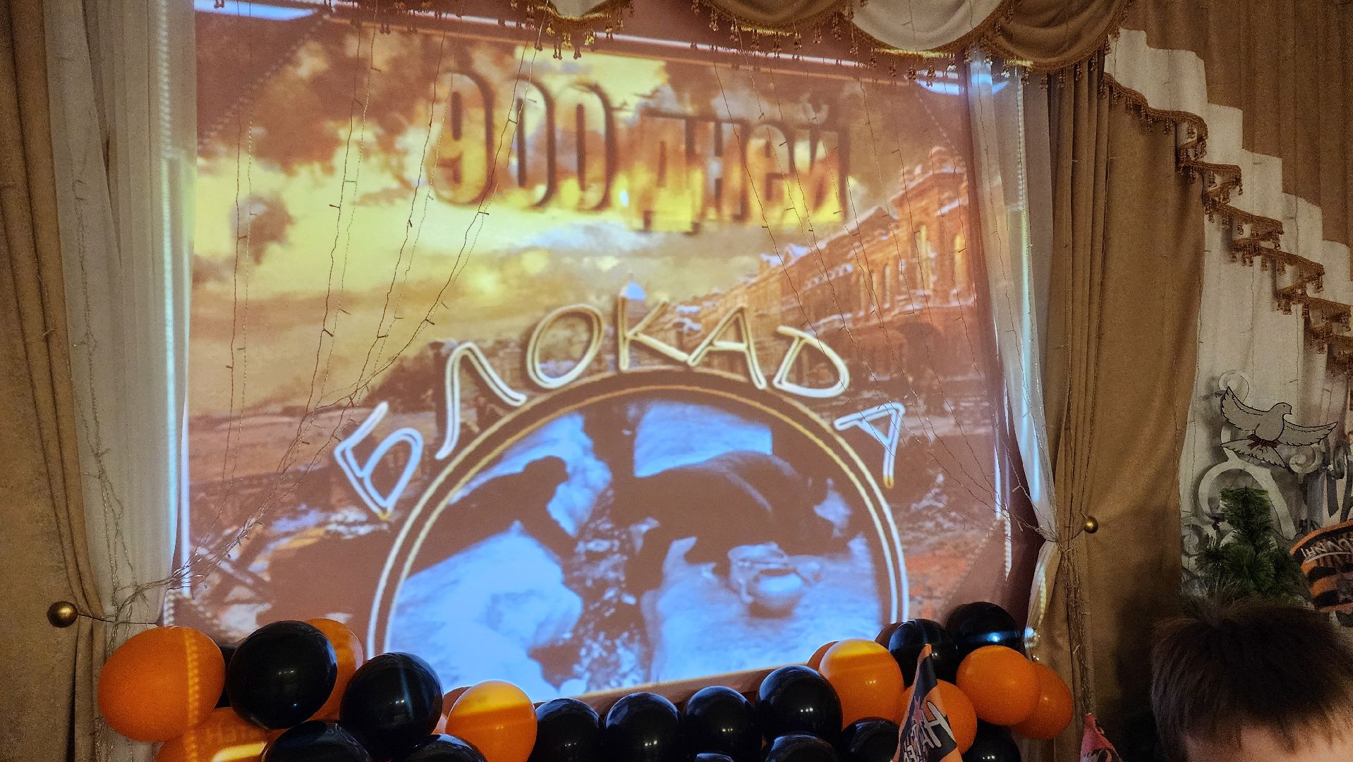 Бронницы, блокада ленинграда, Дети, вертикалки,