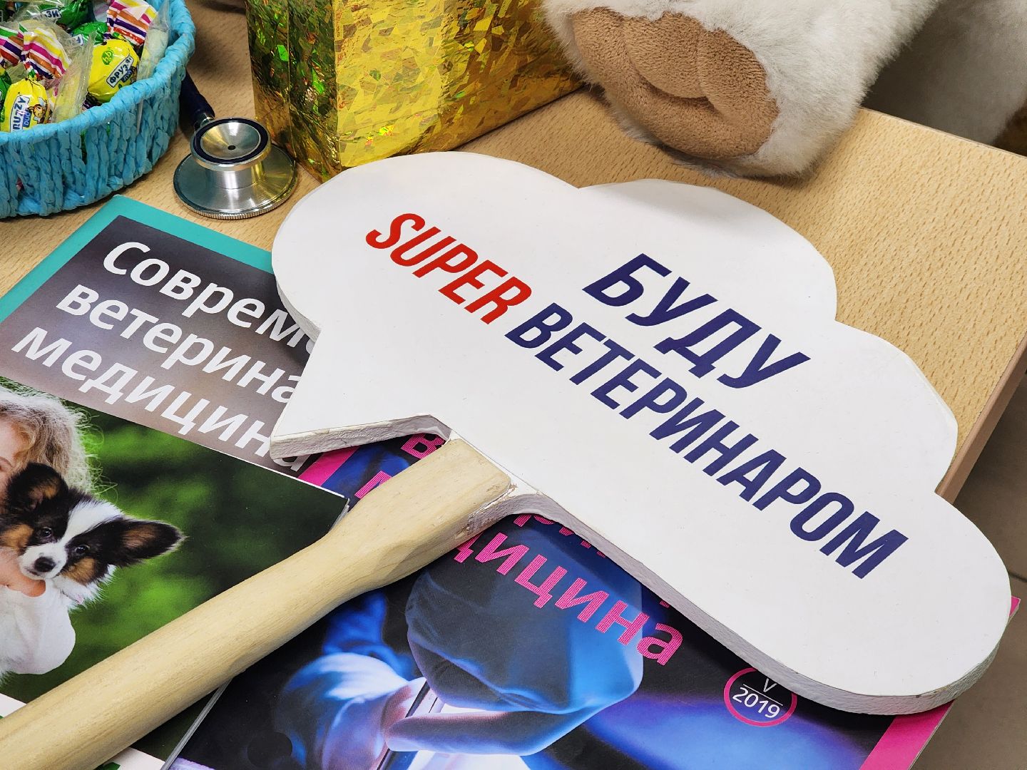 образование, день открытых дверей, колледж, электросталь, студент,