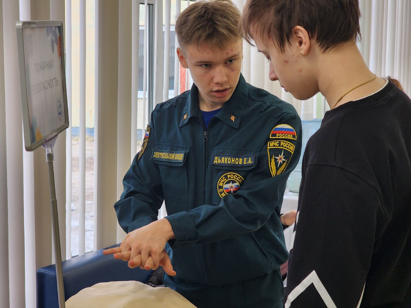 образование, день открытых дверей, колледж, электросталь, студент,
