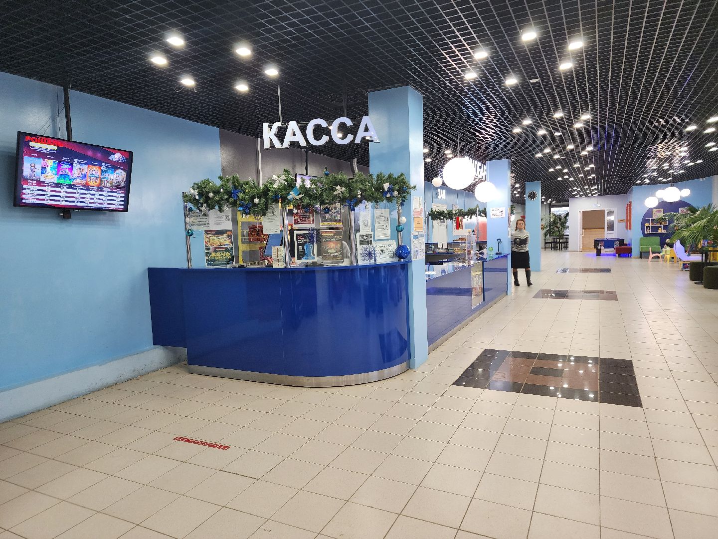 кино, фильм, прокат, рейтинг,