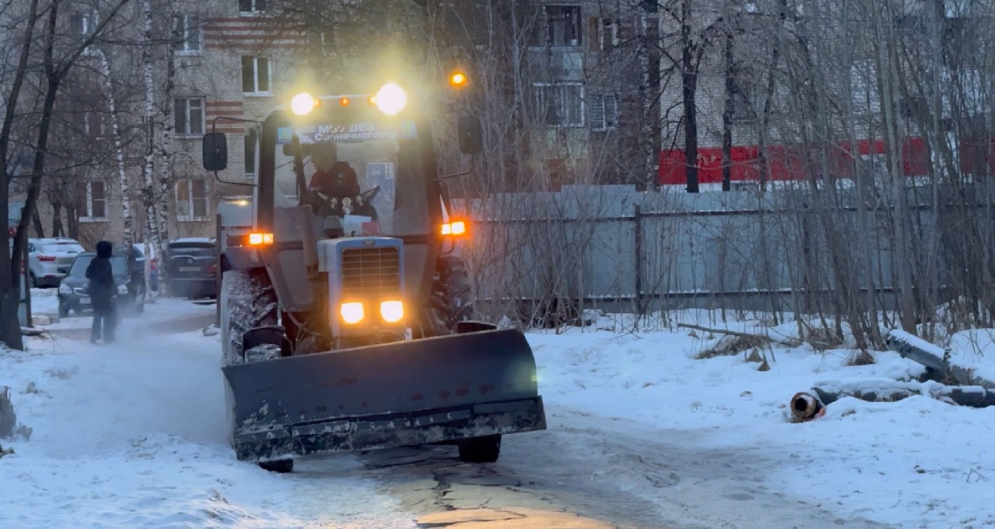 Солнечногорск, Уборка дворов, Коммунальные службы, Жители, Вертикалки,