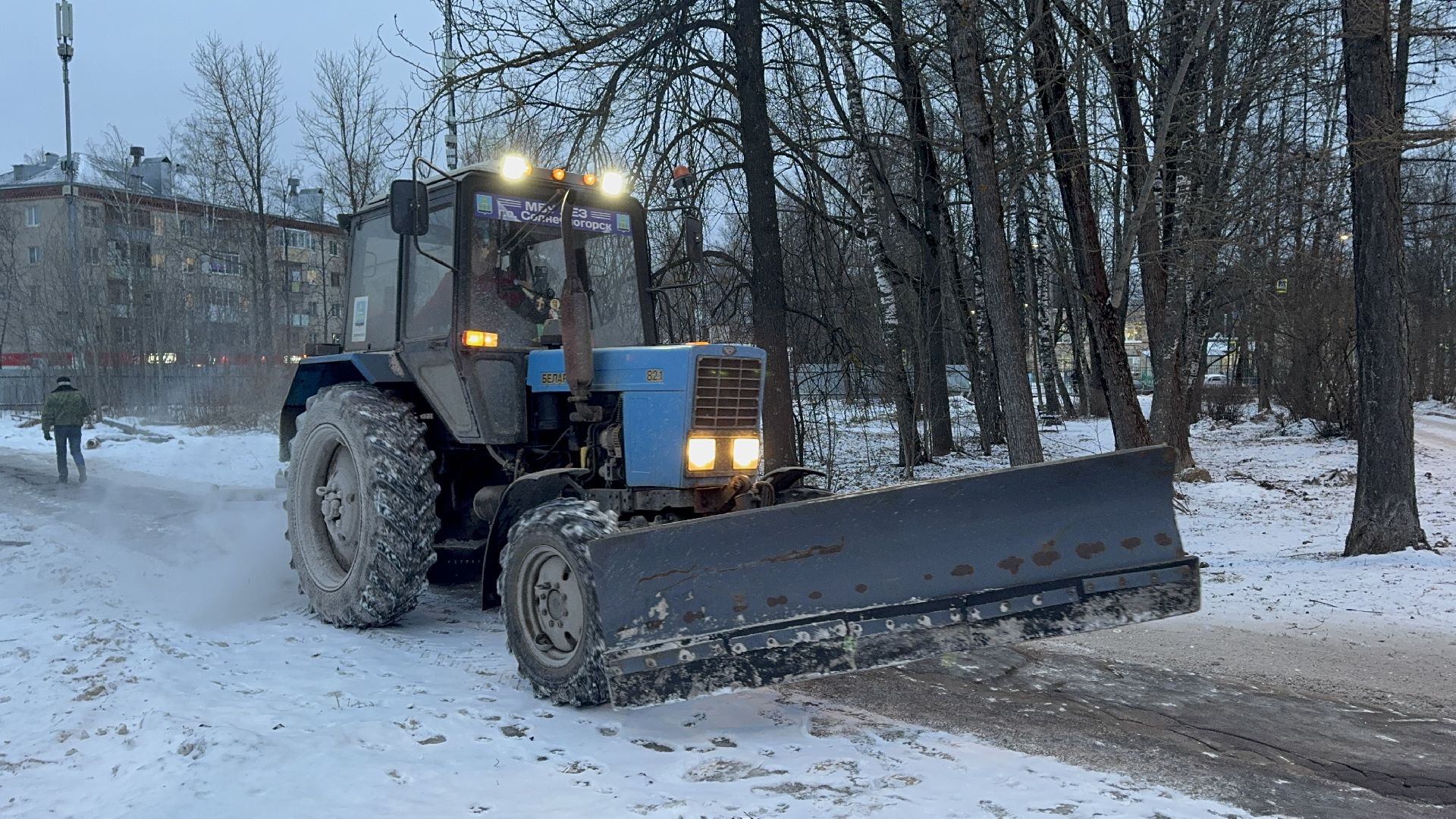 Солнечногорск, Уборка дворов, Коммунальные службы, Жители, Вертикалки,