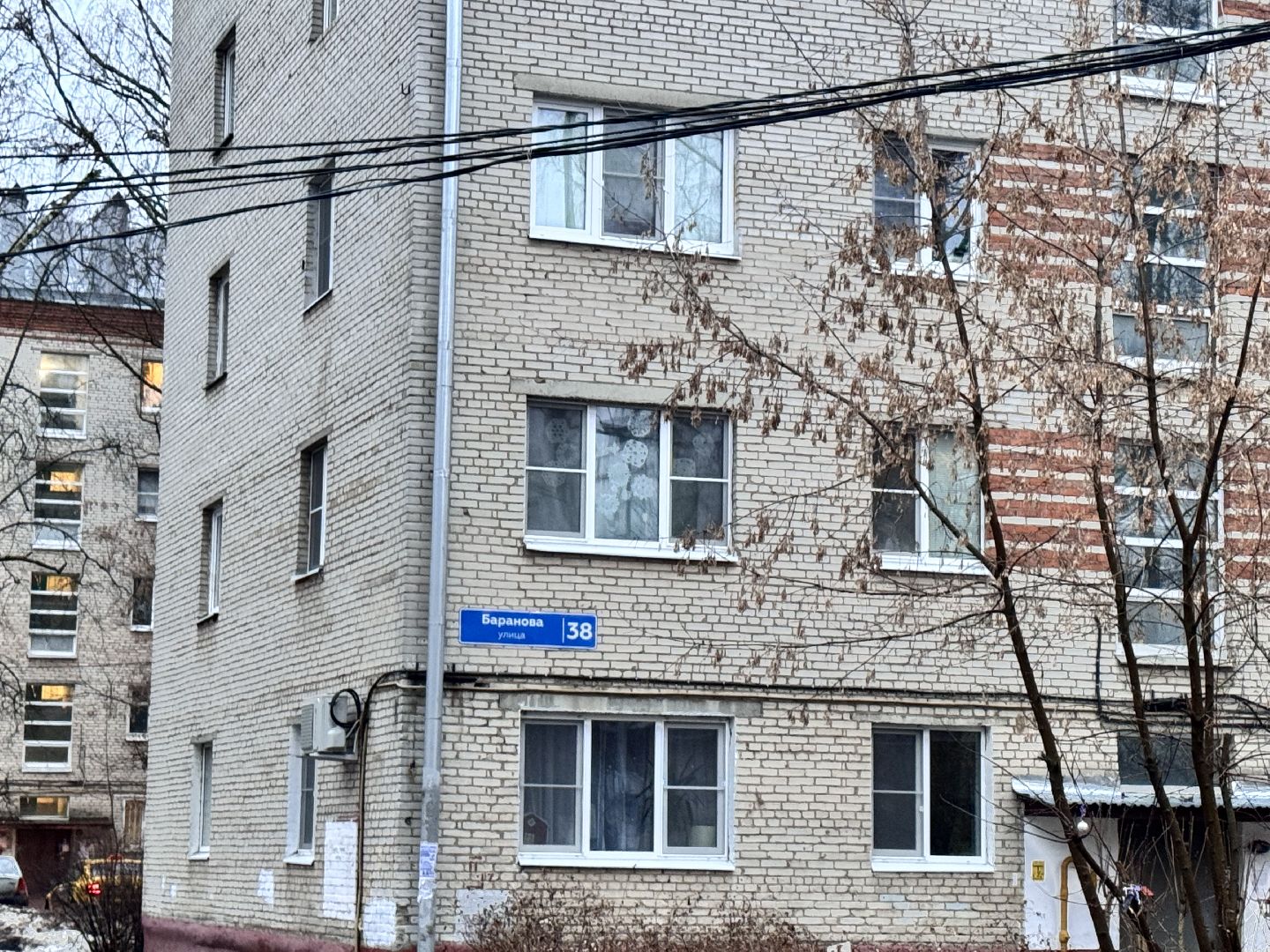 Солнечногорск, Уборка дворов, Коммунальные службы, Жители, Вертикалки,