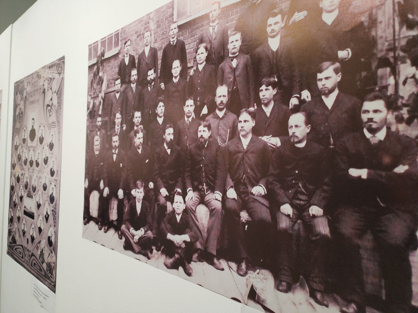 вертикалки, орехово-зуево, краеведение подмосковья,