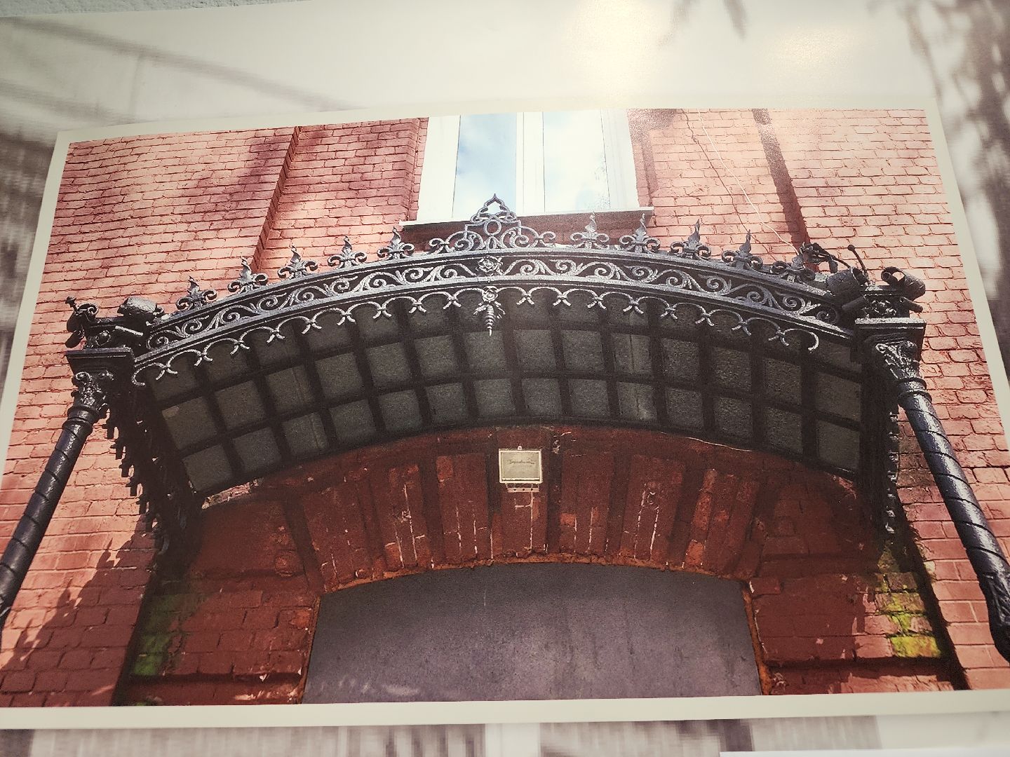 вертикалки, орехово-зуево, краеведение подмосковья,