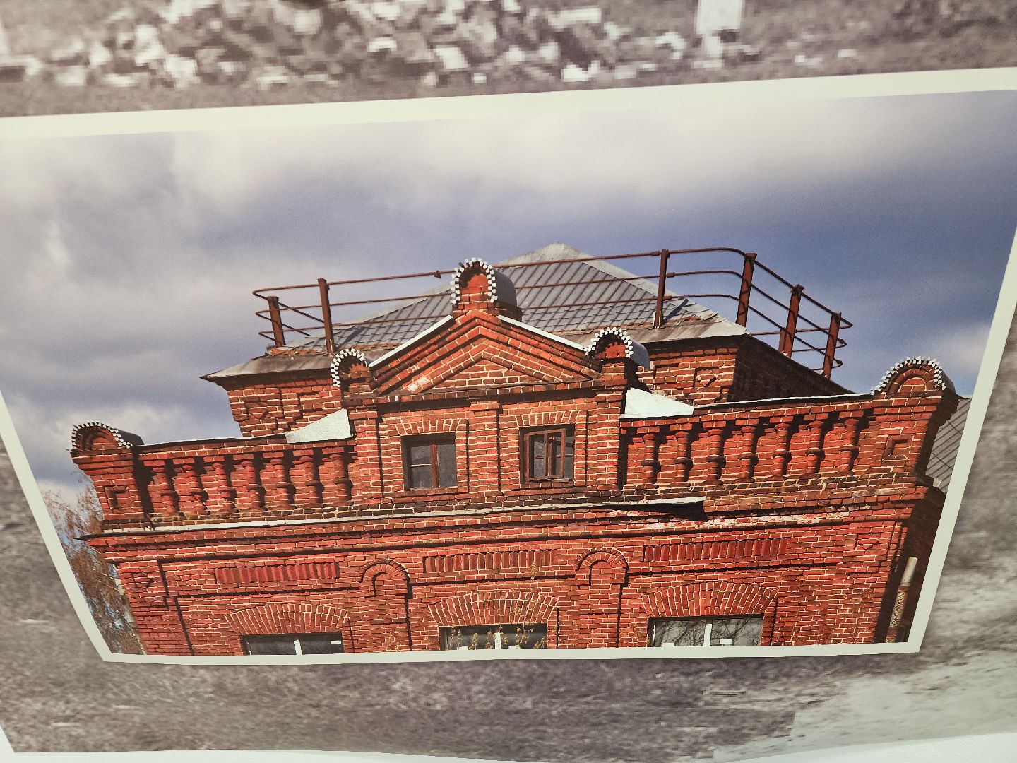 вертикалки, орехово-зуево, краеведение подмосковья,