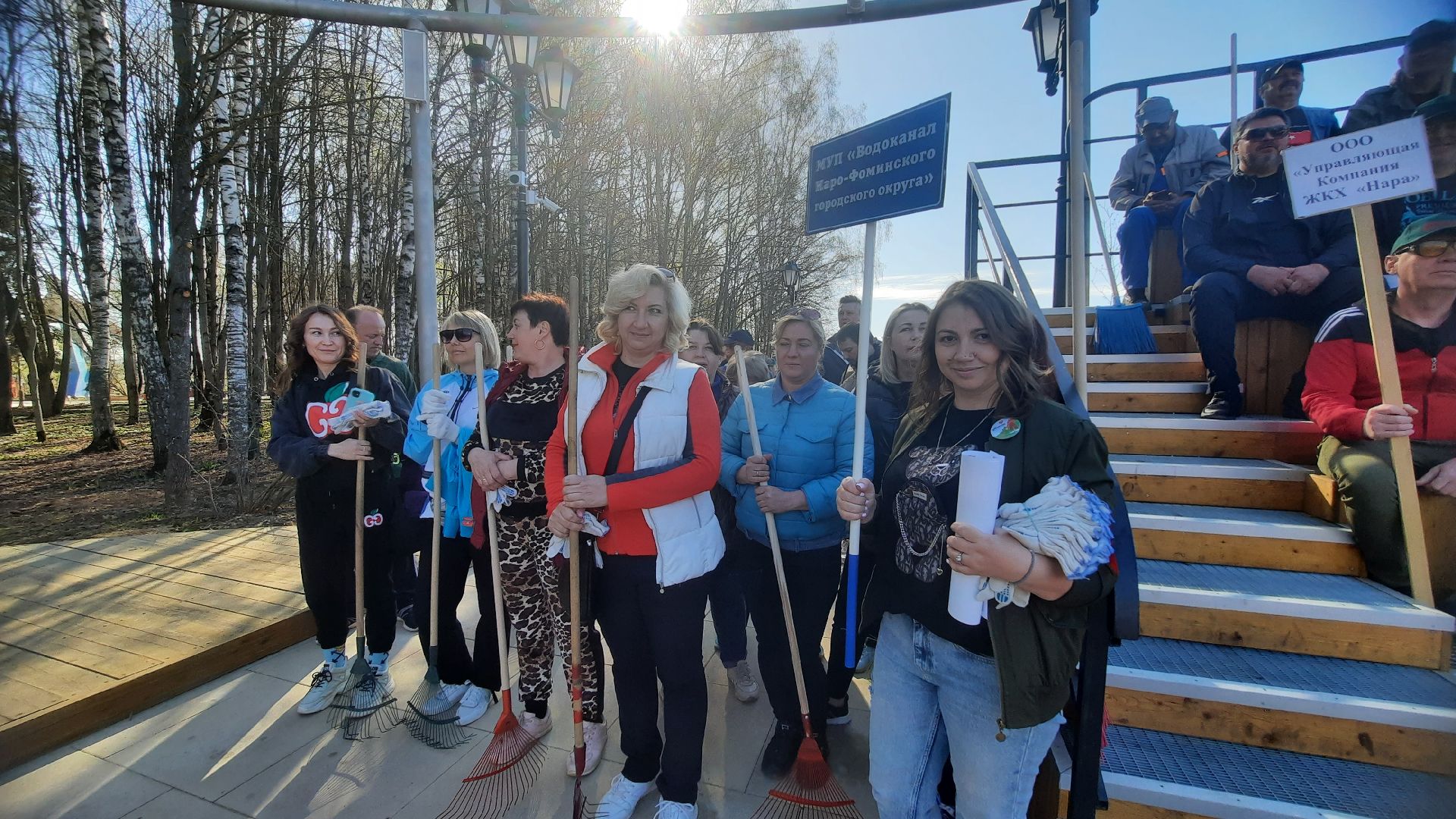 Субботник, генеральная уборка, Наро-Фоминск