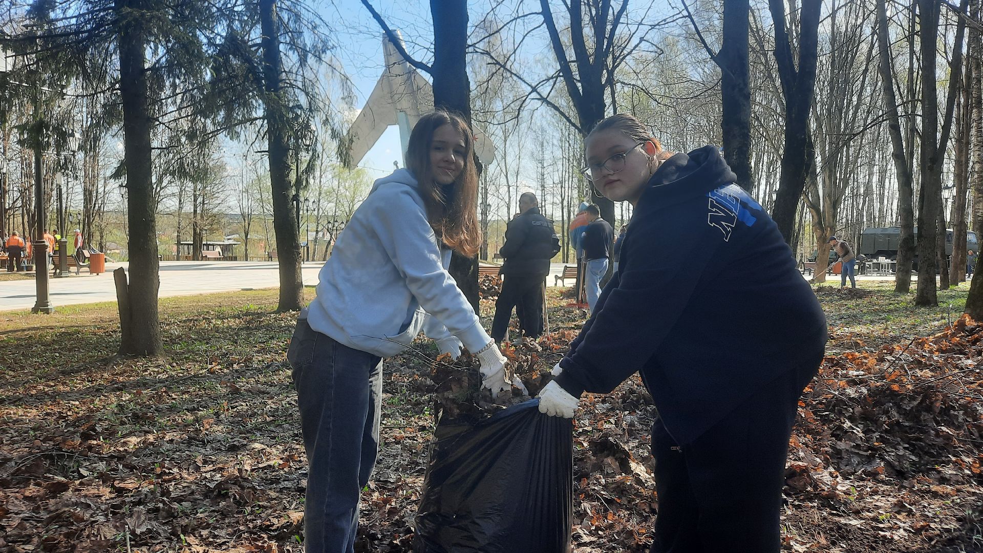 Субботник, генеральная уборка, Наро-Фоминск