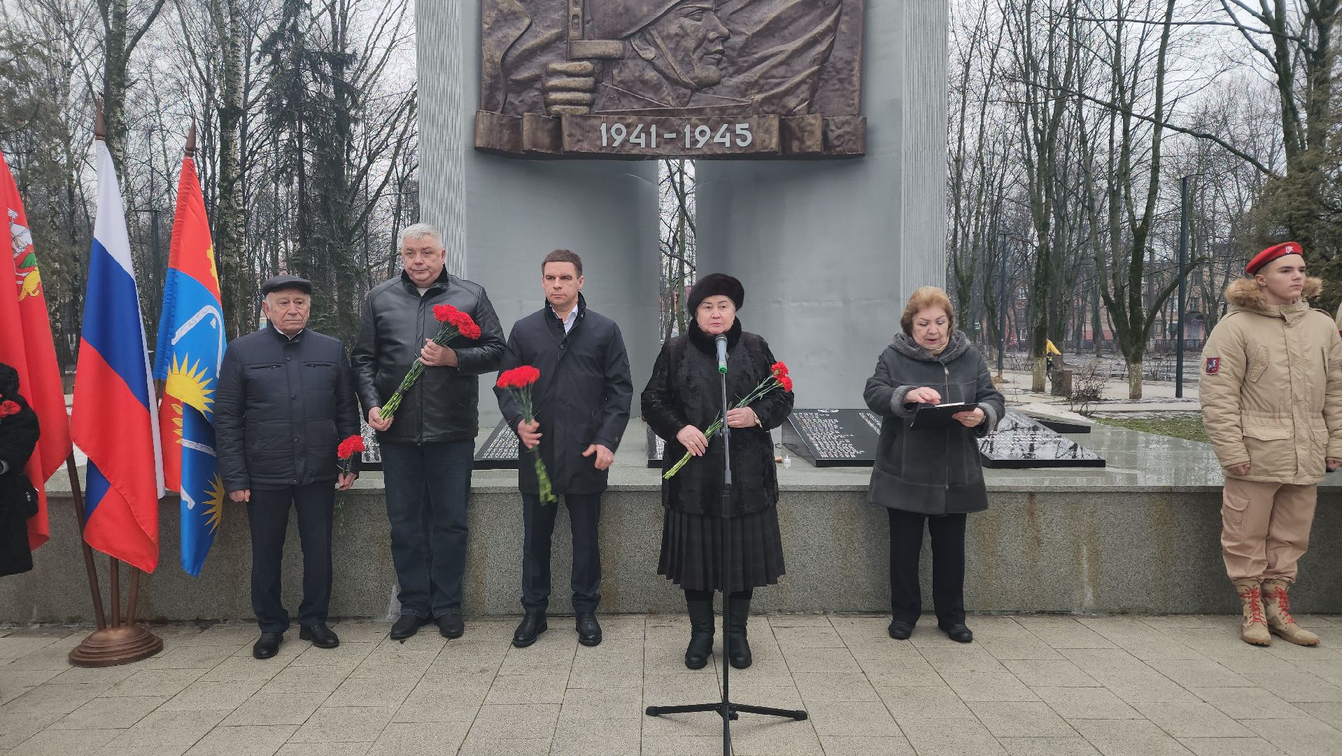 митинг, блокада ленинграда, годовщина, балашиха, блокадники,