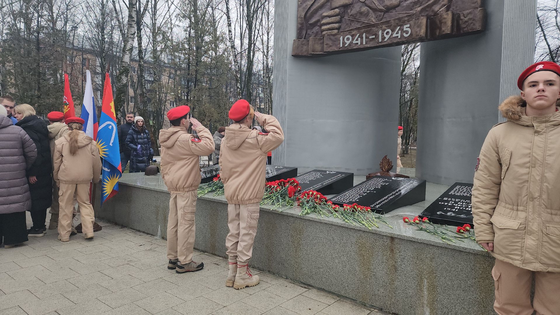 митинг, блокада ленинграда, годовщина, балашиха, блокадники,