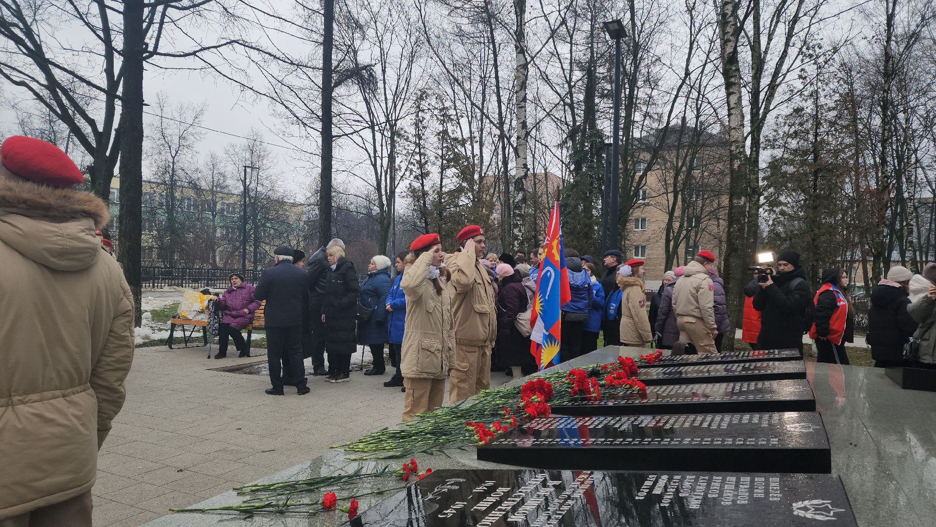 митинг, блокада ленинграда, годовщина, балашиха, блокадники,