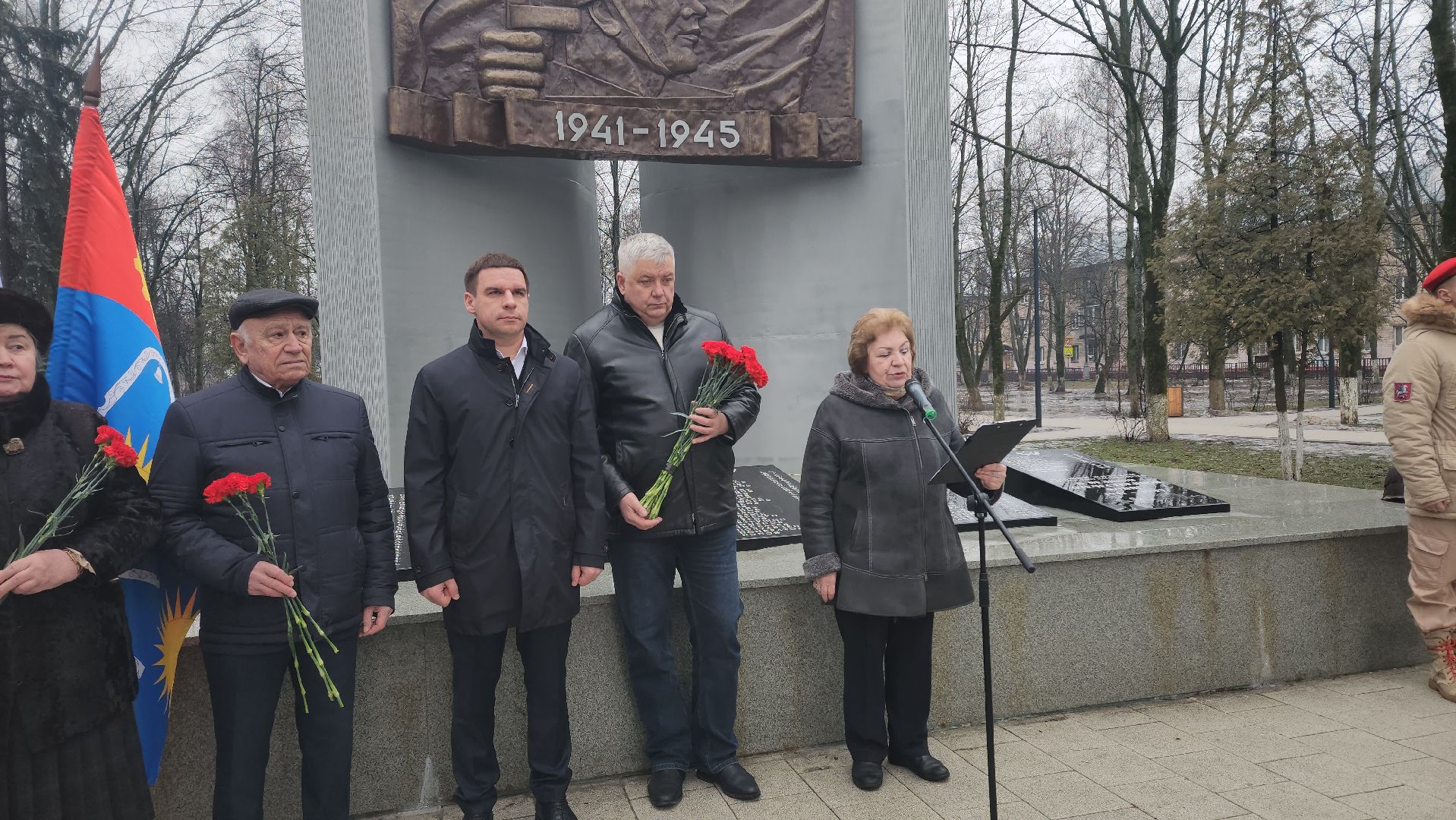 митинг, блокада ленинграда, годовщина, балашиха, блокадники,