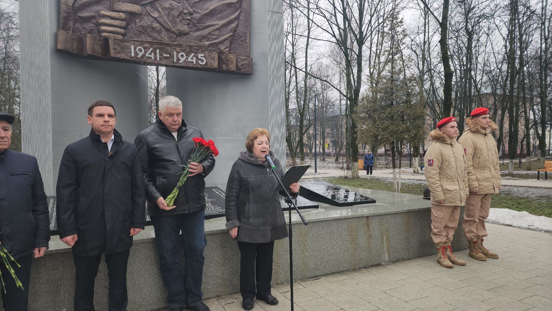митинг, блокада ленинграда, годовщина, балашиха, блокадники,