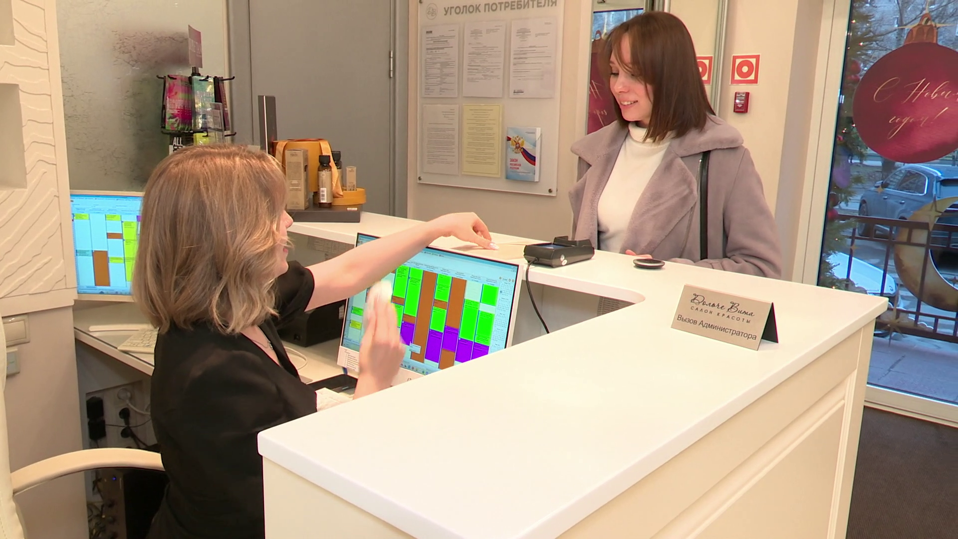 Реутов, вертикалки, экономика, награда, субсидия,поддержка предпринимательства,