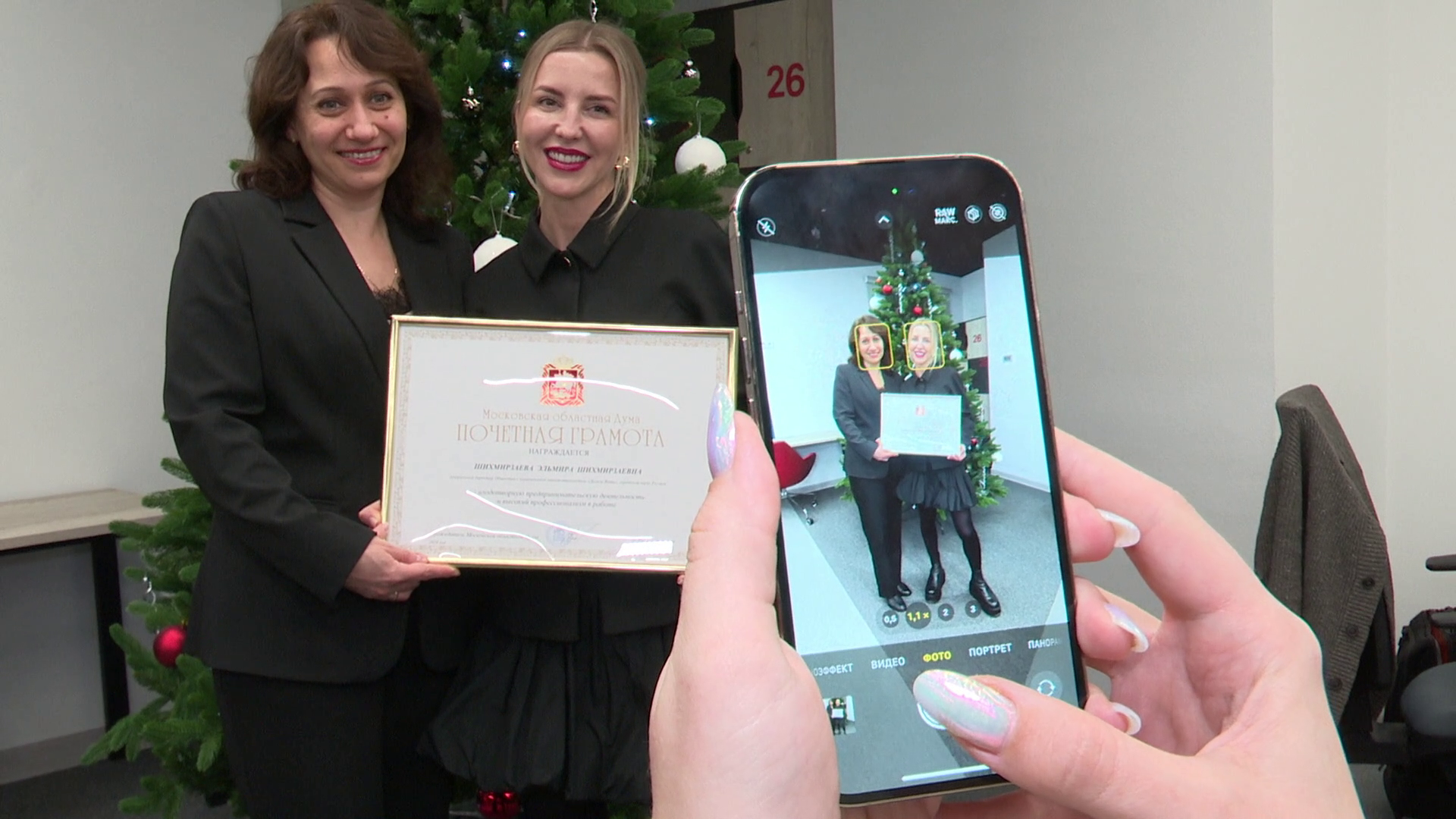 Реутов, вертикалки, экономика, награда, субсидия,поддержка предпринимательства,