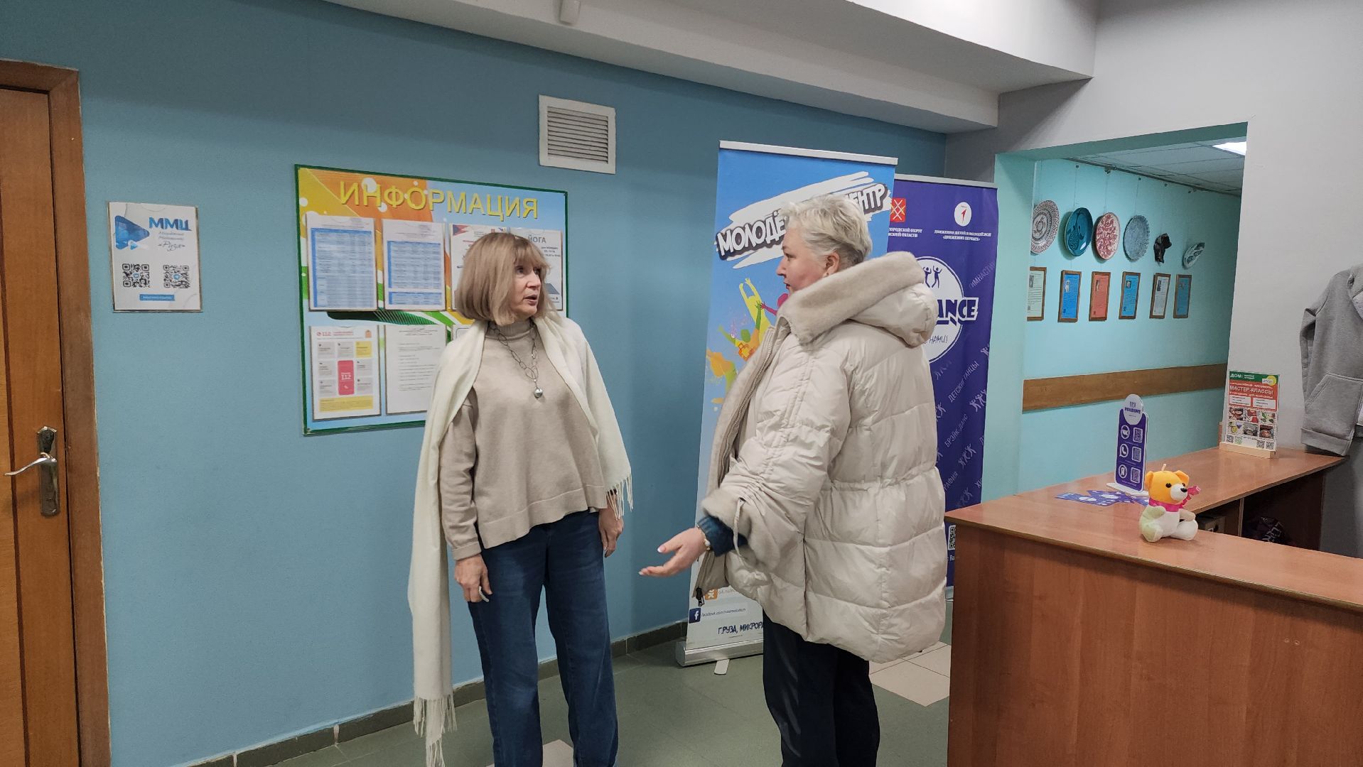 волонтрство, можайский приют для собак, руза, рузский муниципальный округ, молодежный центр,